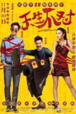 Two Wrongs Make a Right 2017 Subtitle Indonesia