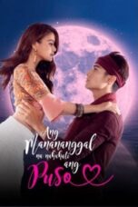 Ang manananggal na nahahati ang puso 2021 Subtitle Indonesia