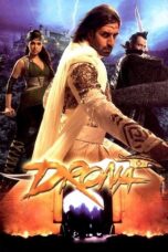 The Legend of Drona 2008 Subtitle Indonesia