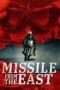 Missile from the East 2021 Subtitle Indonesia
