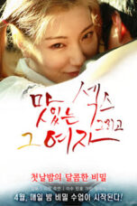 Delicious Sex And That Woman