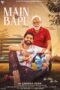 Main Te Bapu 2022 Subtitle Indonesia