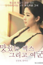 Delicious Sex And Femdom