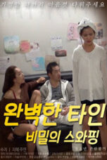 Perfect Others – Swapping Secrets