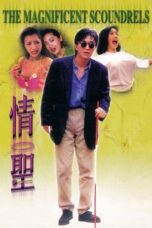 The Magnificent Scoundrels 1991 Subtitle Indonesia