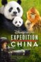 Expedition China 2017 Subtitle Indonesia