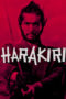 Harakiri