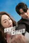 Brave Citizen 2023 Subtitle Indonesia