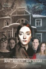 Vo veki vechnye 2017 Subtitle Indonesia