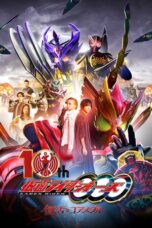 Kamen Rider OOO 10th The Core Medals of Resurrection 2022 Subtitle Indonesia
