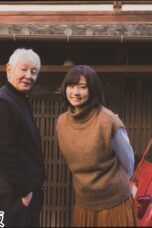 Chokotto Kyoto ni Sundemita (2019)