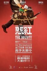 The Bounty (2012) The Bounty (2012)