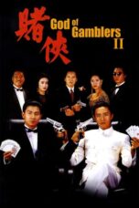 God of Gamblers 2 (1990)