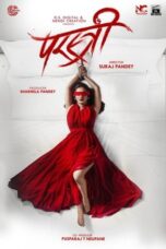 Parastree 2023 Subtitle Indonesia