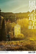 Voices in the Wind 2020 Subtitle Indonesia Voices in the Wind 2020 Subtitle Indonesia