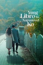Yung libro sa napanood ko 2023 Subtitle Indonesia
