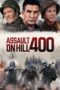 Assault on Hill 400 2023 Subtitle Indonesia