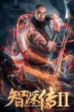 Monks Madness (2018) Monks Madness (2018)