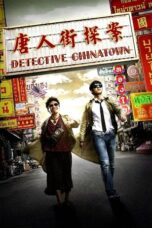 Detective Chinatown 2015 Subtitle Indonesia