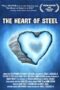 Heart of Steel (2012)