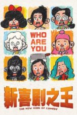 tetangga hamil muda 4 bulan