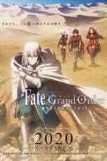 Fate/Grand Order the Sacred Round Table Realm Camelot 2020 Subtitle Indonesia