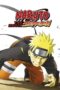 Naruto Shippûden The Movie 2007 Subtitle Indonesia