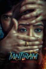 Tantiram 2023 Subtitle Indonesia