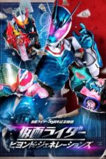Kamen Rider Beyond Generations 2021 Subtitle Indonesia