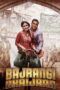 Bajrangi Bhaijaan 2015 Subtitle Indonesia