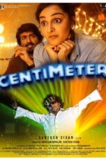 Centimeter 2023 Subtitle Indonesia
