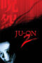 Ju-on: The Grudge 2 (2003)
