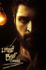 Paayum Oli Nee Yenakku 2023 Subtitle Indonesia