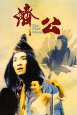 The Mad Monk (1993) The Mad Monk (1993)