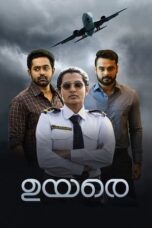 Uyare 2019 Subtitle Indonesia