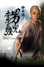Jet Li Once UponA Time In China2 (1992) Jet Li Once UponA Time In China2 (1992)