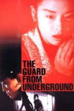 The Guard from Underground 1992 Subtitle Indonesia