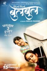 Bulbul (2019)