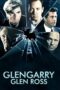 Glengarry GlenRoss (1992)