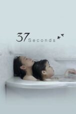 37 Seconds (2020)